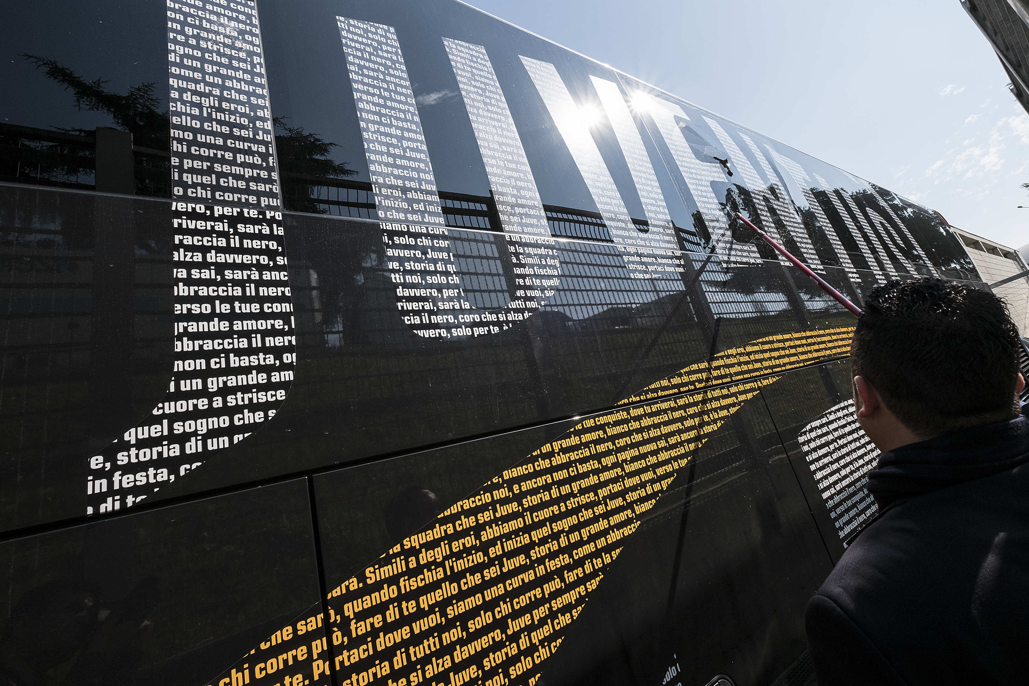 球迷重新审 球迷重新审